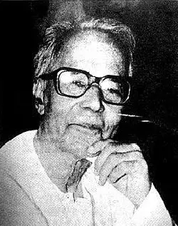 Ganesh Ghosh (1900 – 1994)
