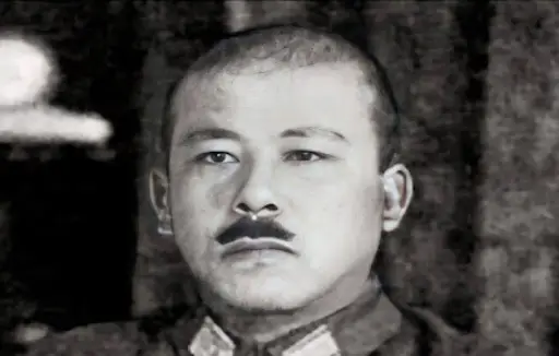 Major General Tudashi Katakura