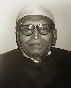Manmath Nath Gupta (1908 – 2000)